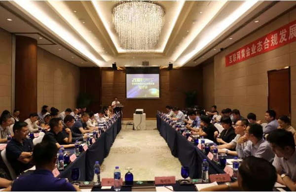 3118云顶集团(中国区)官方网站