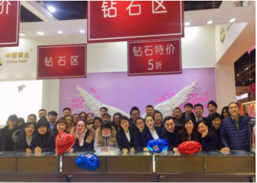 3118云顶集团(中国区)官方网站
