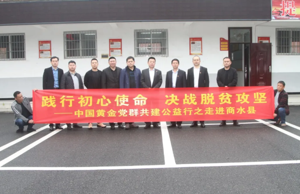 3118云顶集团(中国区)官方网站