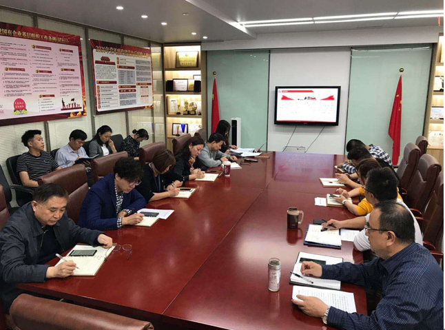 3118云顶集团(中国区)官方网站