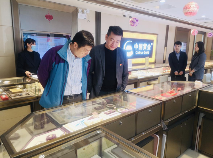 3118云顶集团(中国区)官方网站