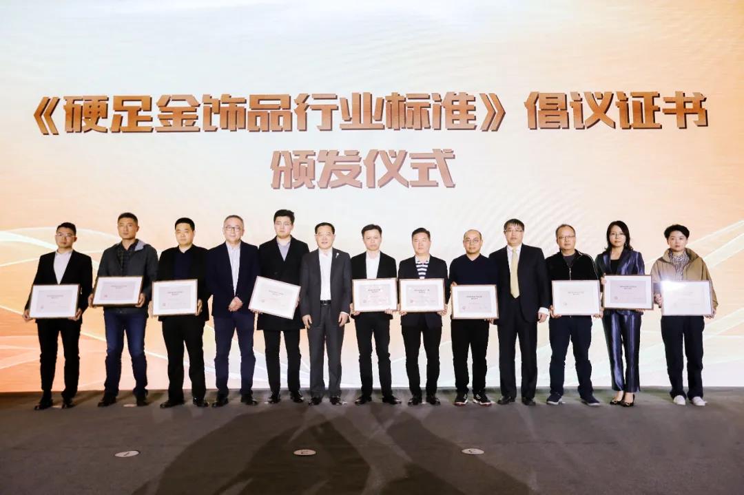 3118云顶集团(中国区)官方网站
