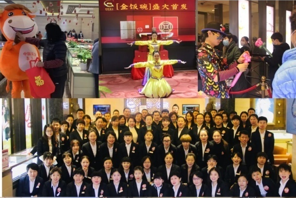 3118云顶集团(中国区)官方网站