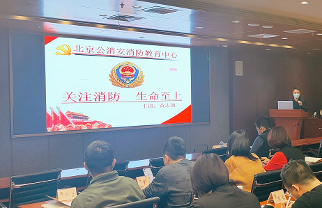 3118云顶集团(中国区)官方网站