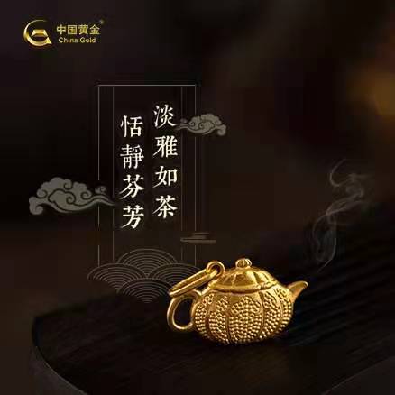 3118云顶集团(中国区)官方网站