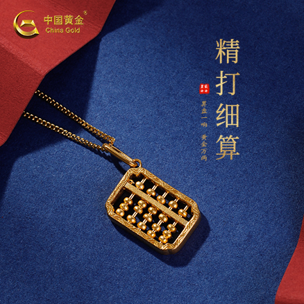 3118云顶集团(中国区)官方网站