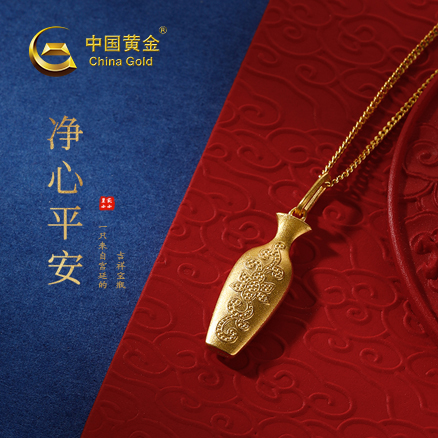 3118云顶集团(中国区)官方网站