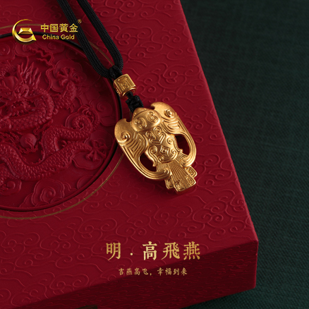3118云顶集团(中国区)官方网站