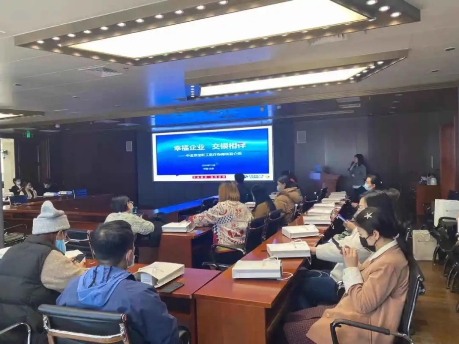 3118云顶集团(中国区)官方网站