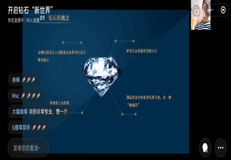 3118云顶集团(中国区)官方网站