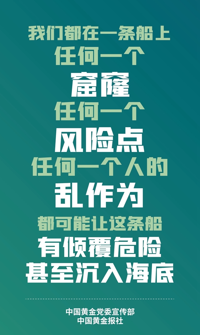 3118云顶集团(中国区)官方网站