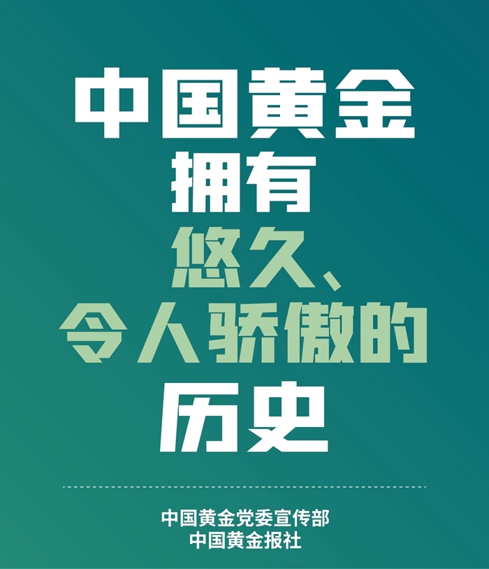 3118云顶集团(中国区)官方网站