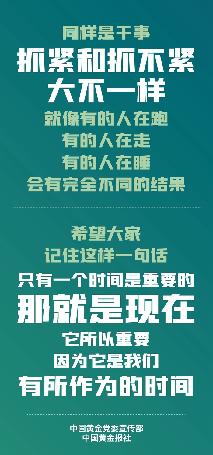 3118云顶集团(中国区)官方网站