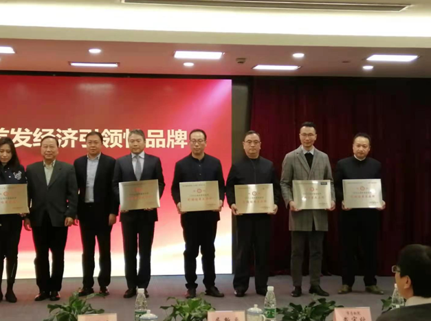 3118云顶集团(中国区)官方网站