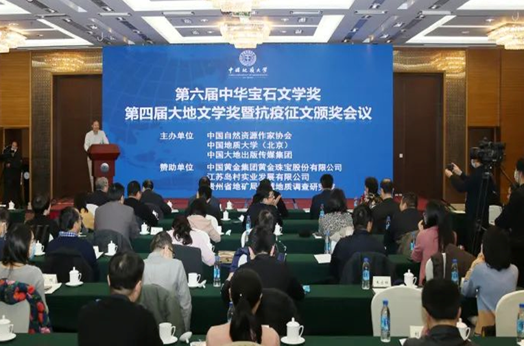 3118云顶集团(中国区)官方网站