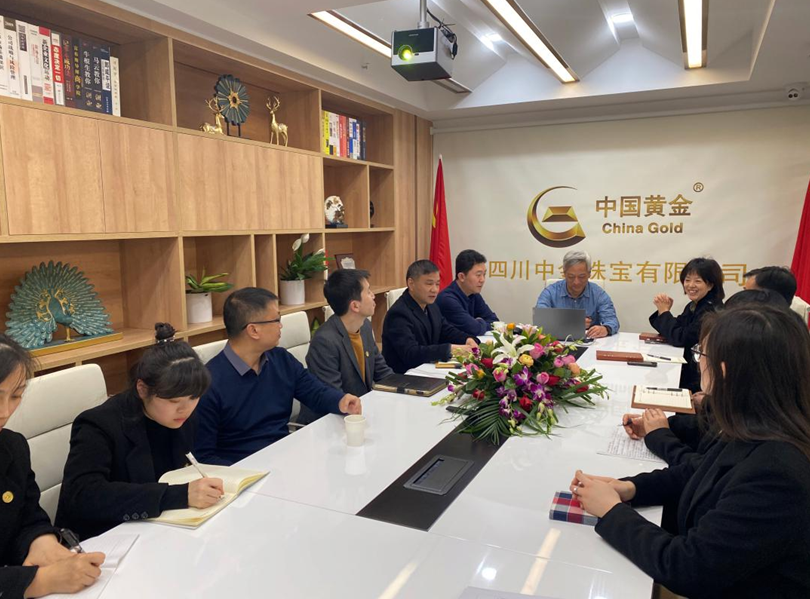3118云顶集团(中国区)官方网站