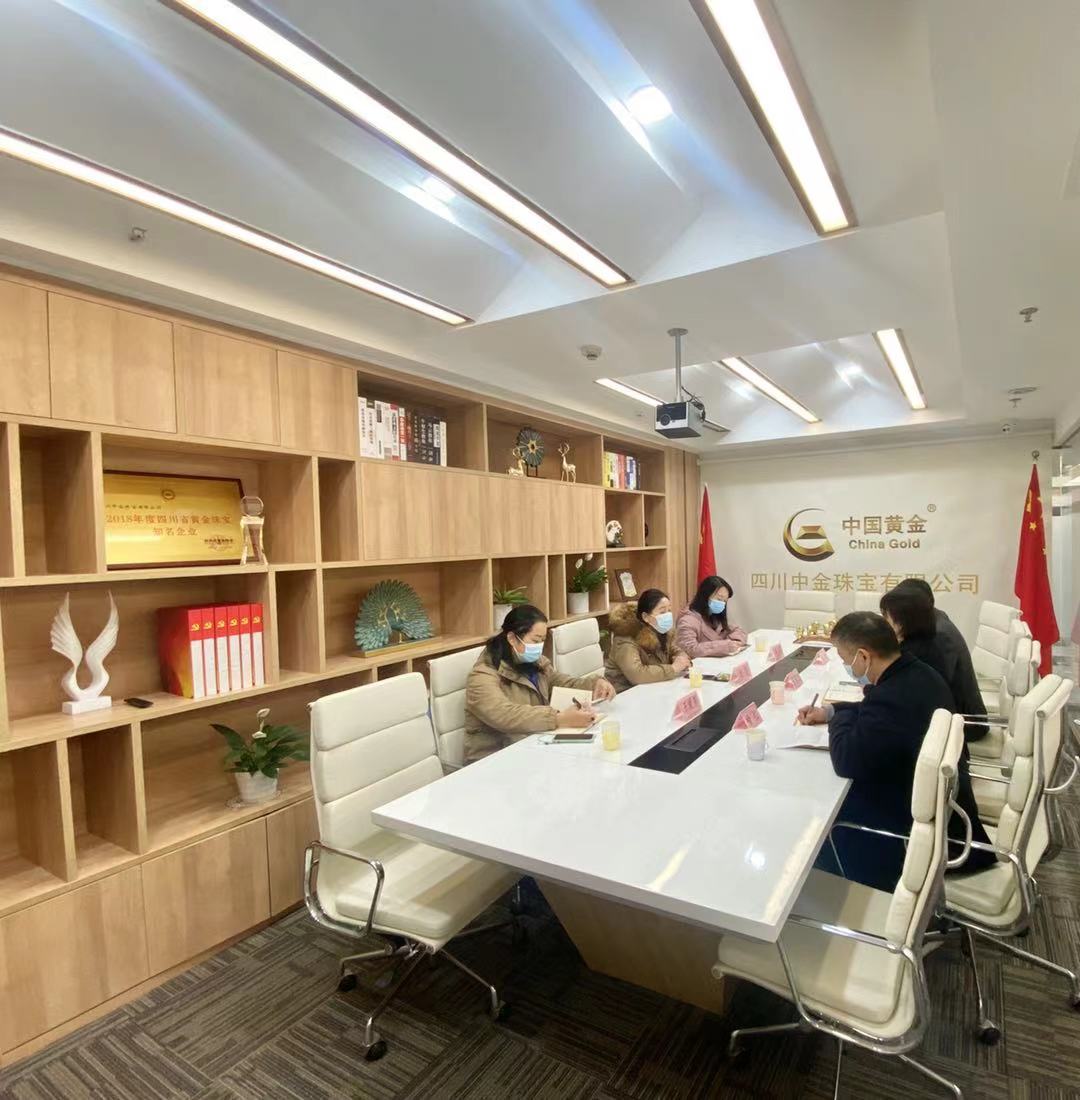 3118云顶集团(中国区)官方网站