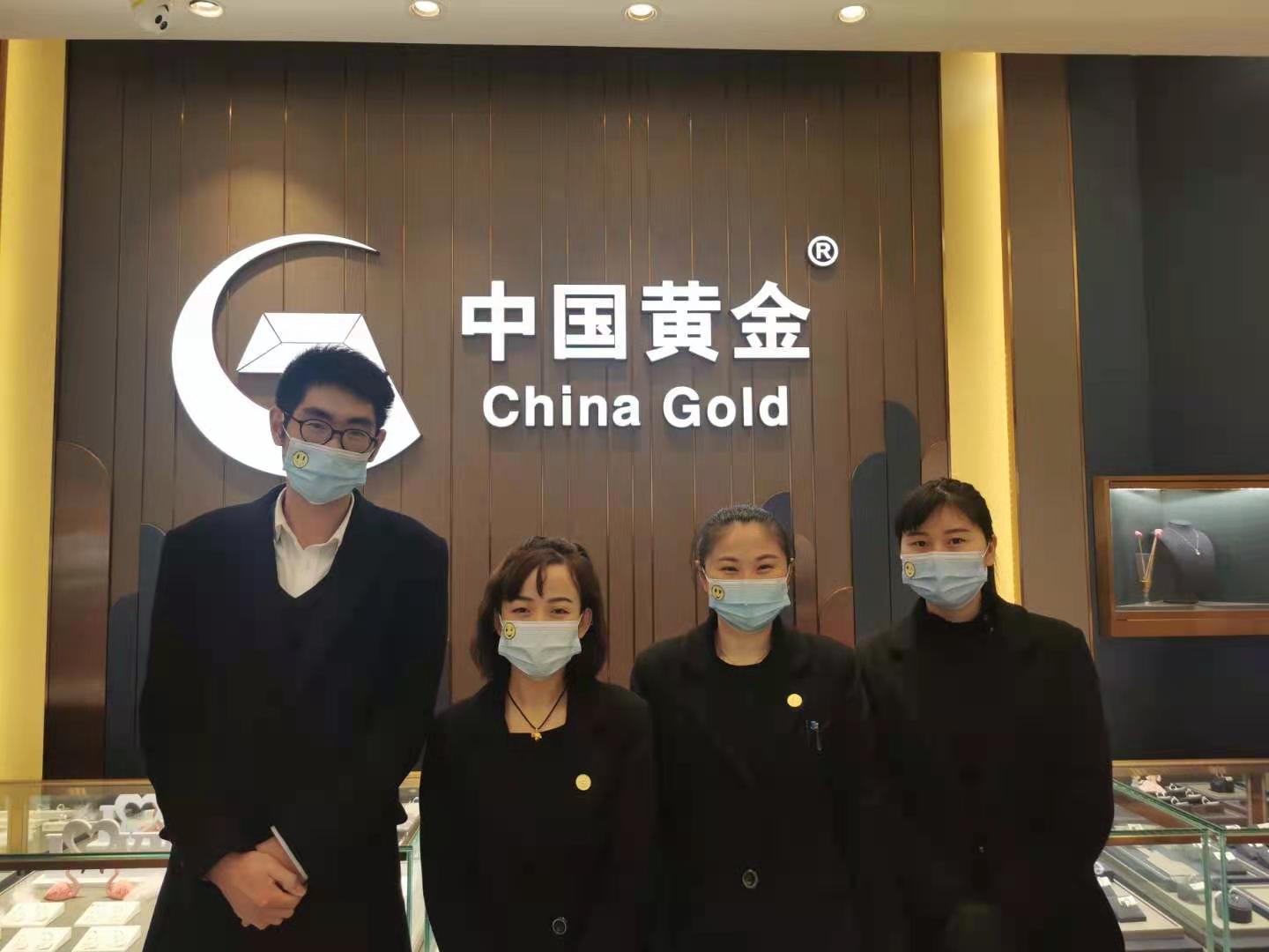 3118云顶集团(中国区)官方网站
