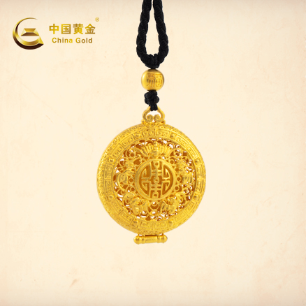 3118云顶集团(中国区)官方网站