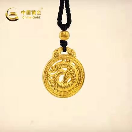 3118云顶集团(中国区)官方网站