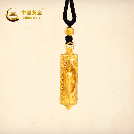 3118云顶集团(中国区)官方网站