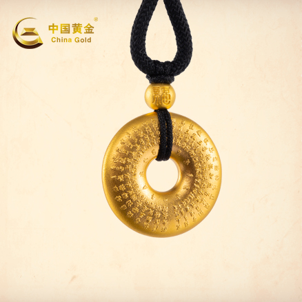 3118云顶集团(中国区)官方网站