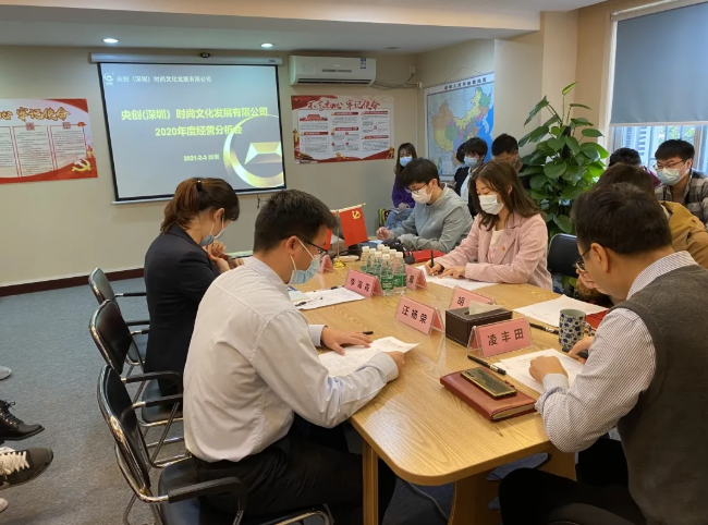 3118云顶集团(中国区)官方网站