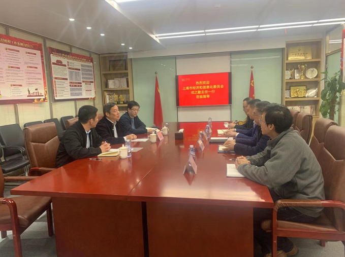 3118云顶集团(中国区)官方网站