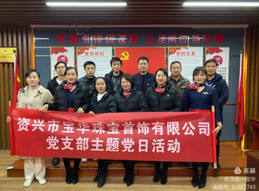 3118云顶集团(中国区)官方网站