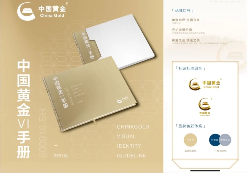 3118云顶集团(中国区)官方网站