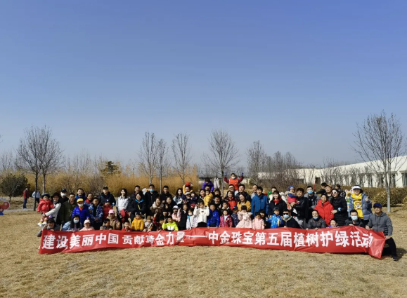 3118云顶集团(中国区)官方网站