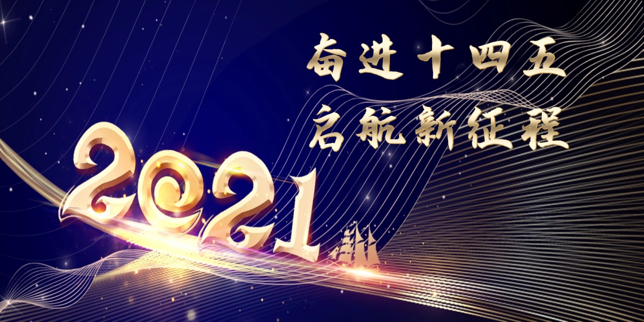 3118云顶集团(中国区)官方网站