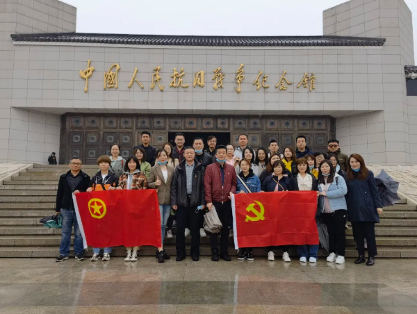 3118云顶集团(中国区)官方网站