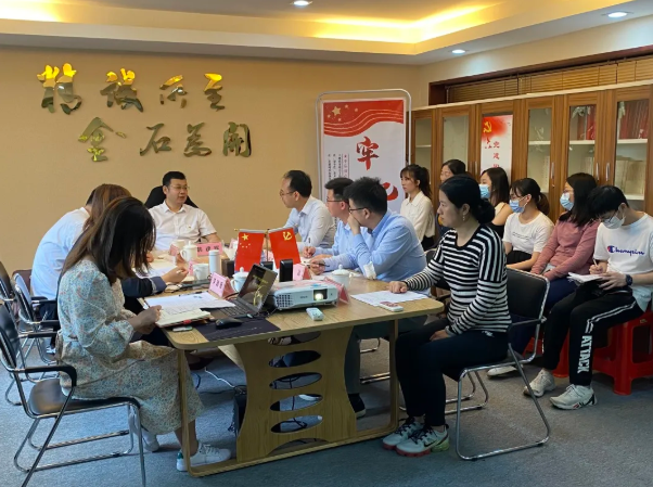 3118云顶集团(中国区)官方网站