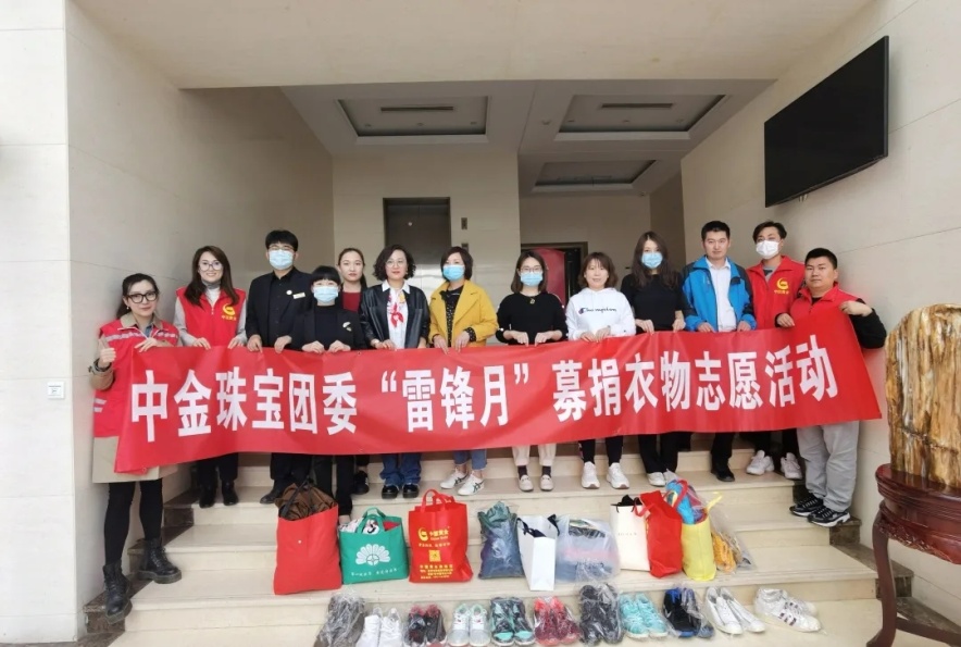 3118云顶集团(中国区)官方网站