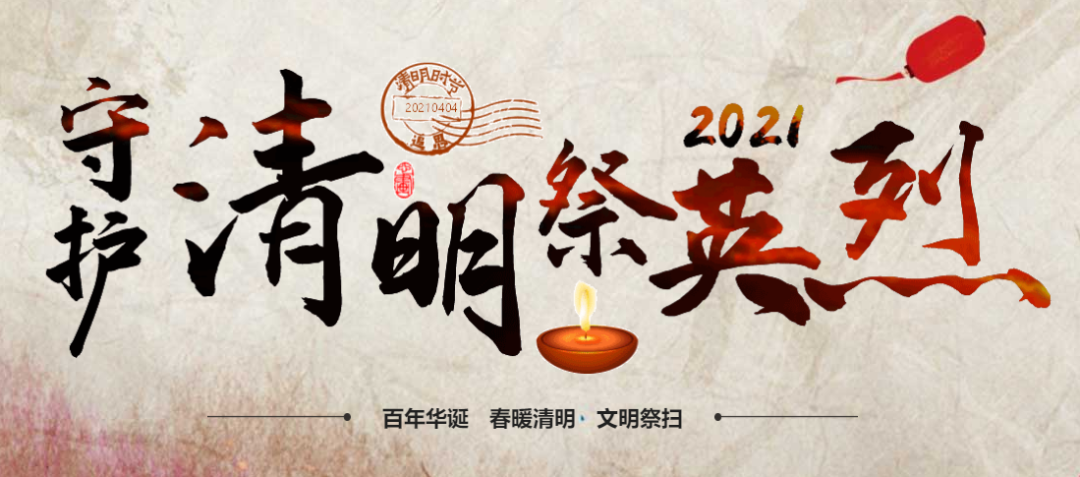 3118云顶集团(中国区)官方网站