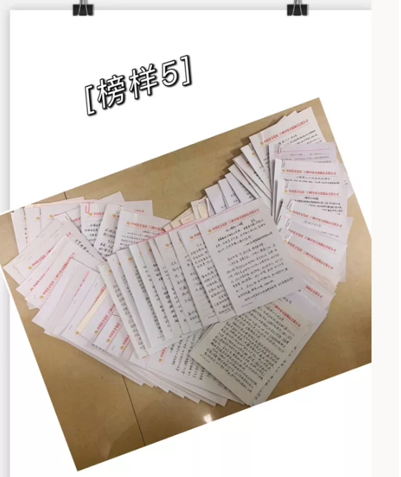 3118云顶集团(中国区)官方网站