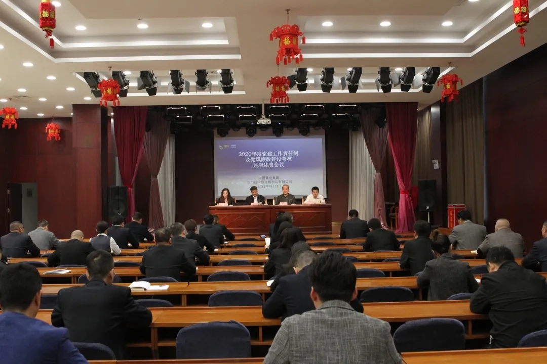 3118云顶集团(中国区)官方网站