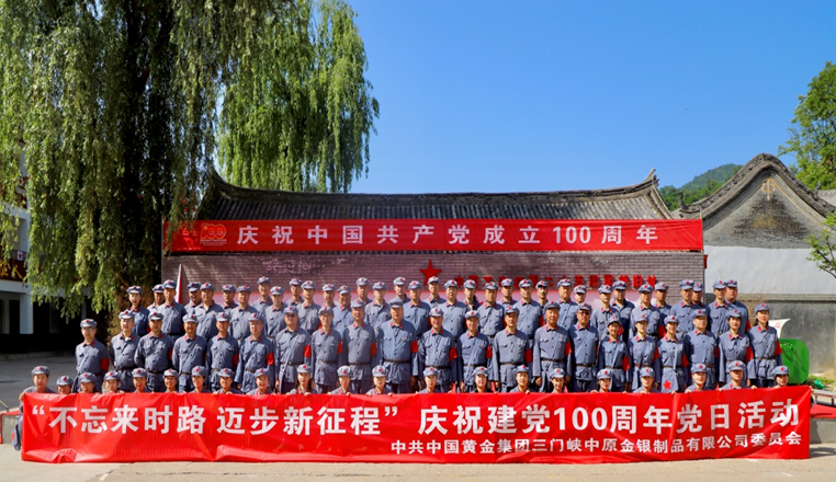3118云顶集团(中国区)官方网站