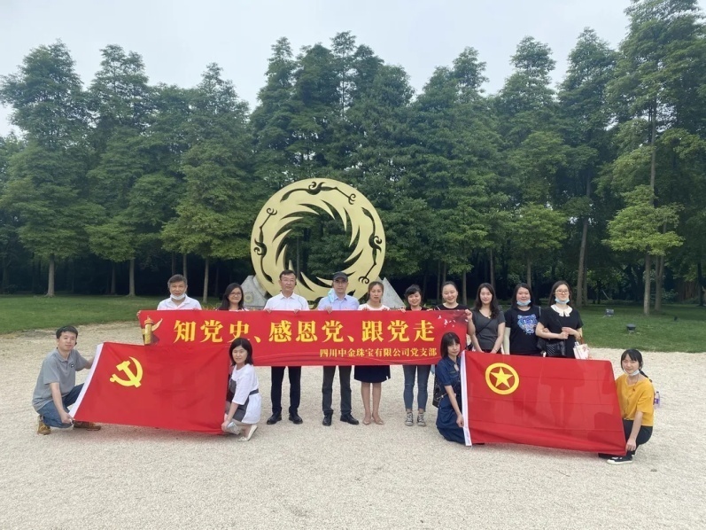 3118云顶集团(中国区)官方网站