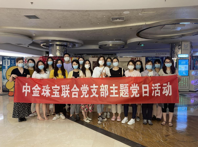 3118云顶集团(中国区)官方网站