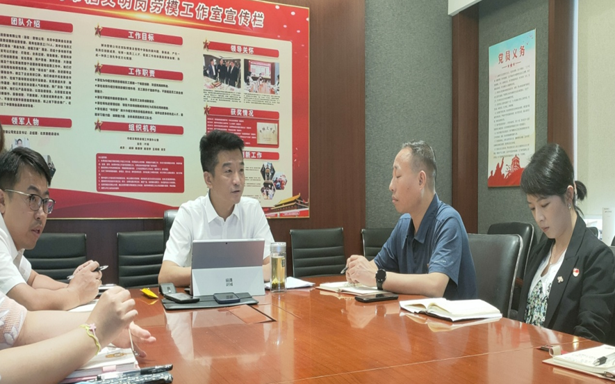 3118云顶集团(中国区)官方网站