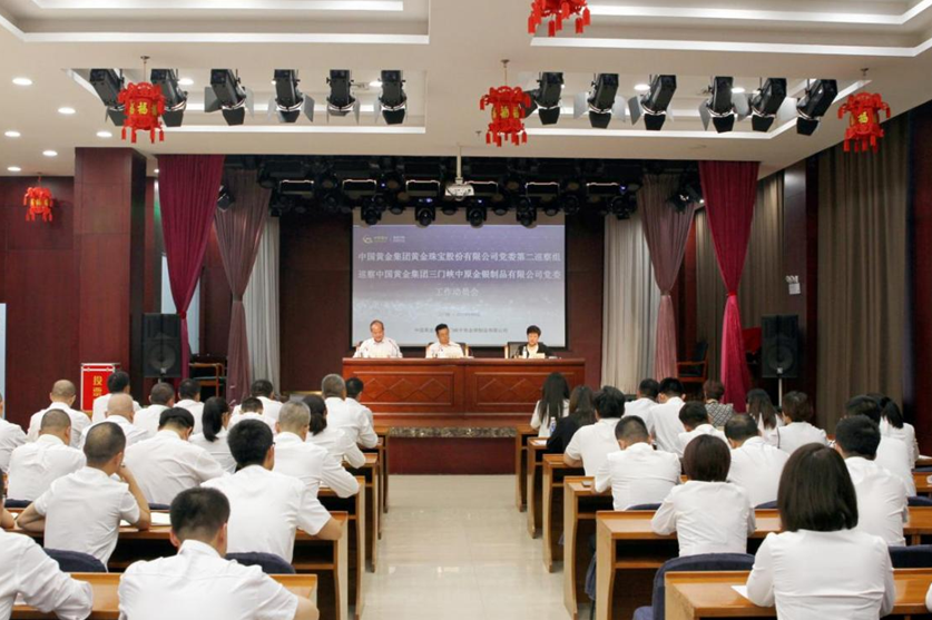 3118云顶集团(中国区)官方网站