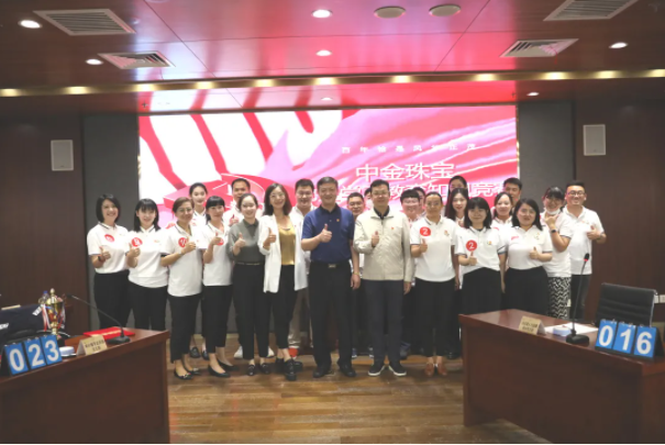 3118云顶集团(中国区)官方网站