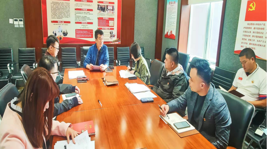 3118云顶集团(中国区)官方网站