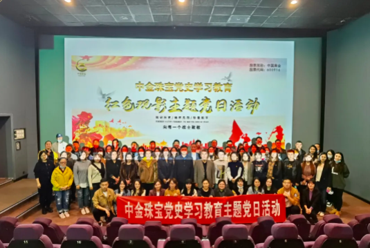 3118云顶集团(中国区)官方网站