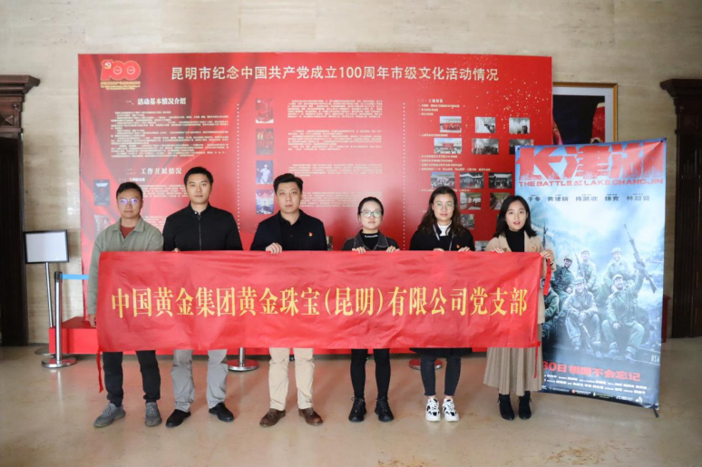 3118云顶集团(中国区)官方网站
