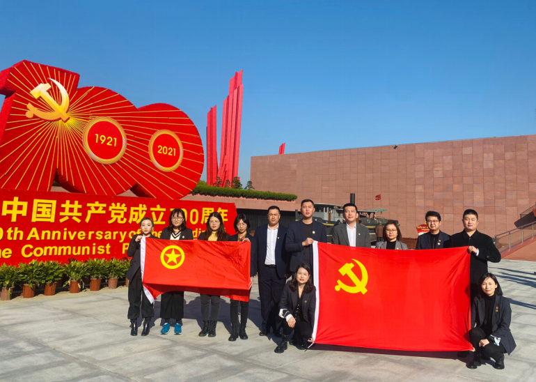 3118云顶集团(中国区)官方网站