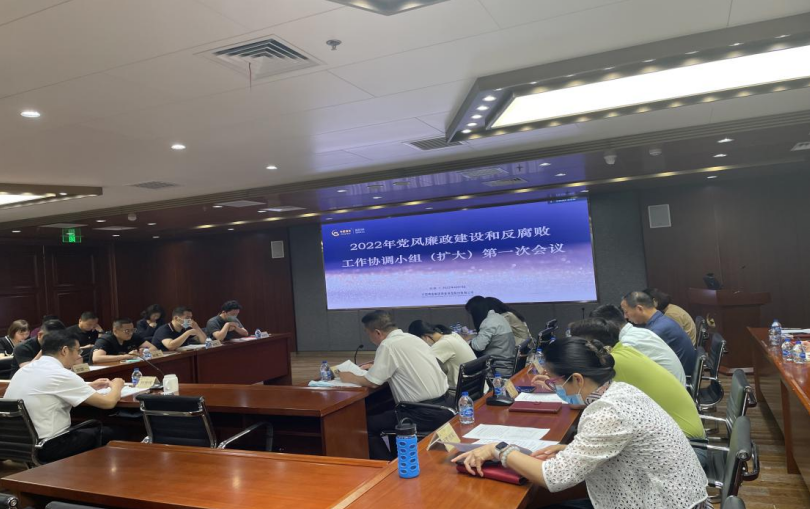 3118云顶集团(中国区)官方网站
