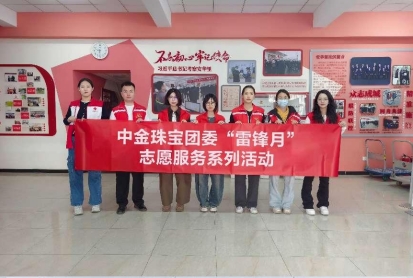 3118云顶集团(中国区)官方网站